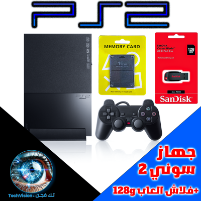 جهاز سوني 2 مجدد والعدسة شغالة مع فلاش العاب 128G جيجا