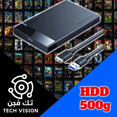هاردسك 500 جيجا أكثر من 1800 لعبة كلاسيكية للكمبيوتر